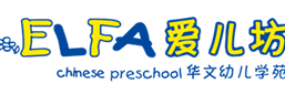 elfa