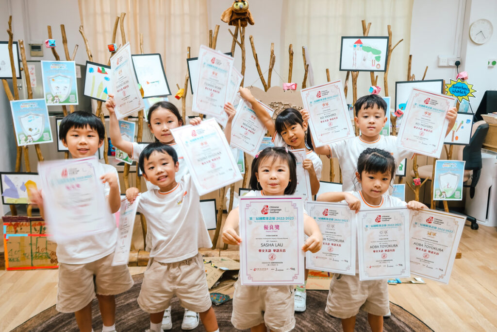 Preschoolers at the event
